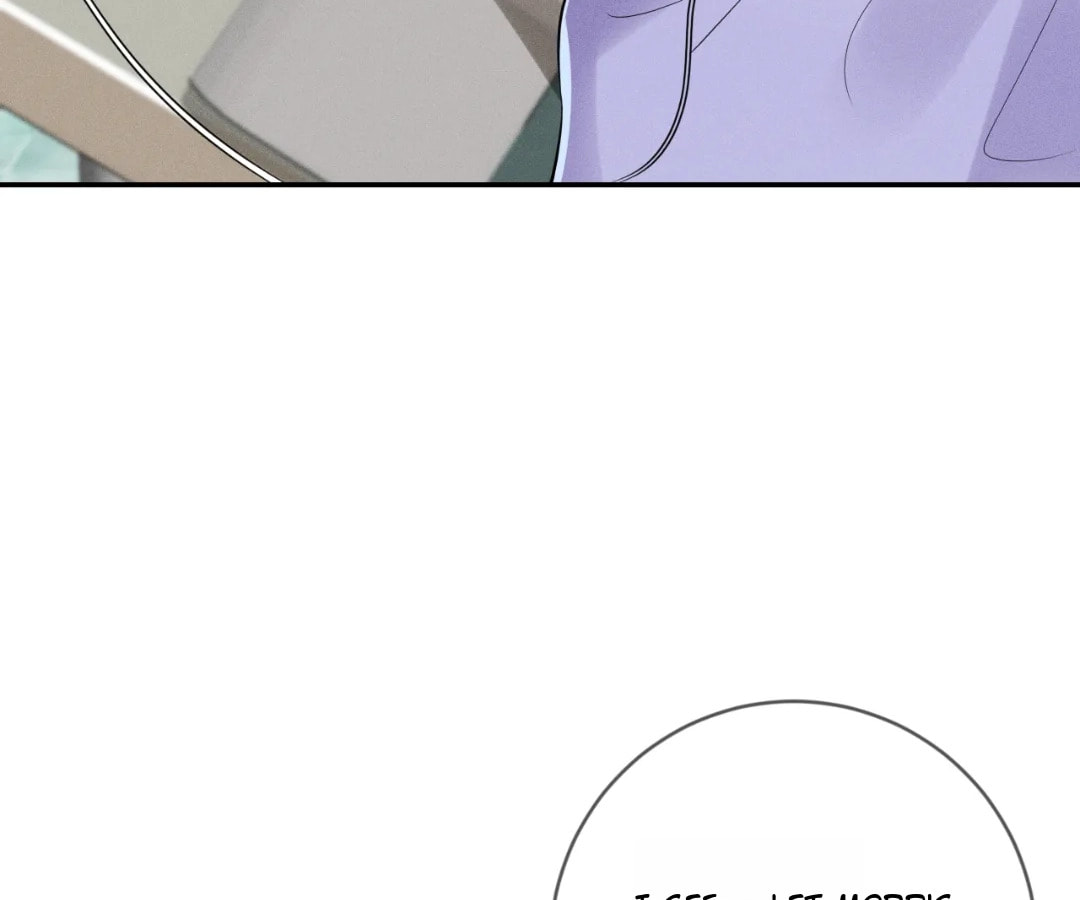 Read Attack and Occupy (Colored) chapter 110 image 76 on Lezhin