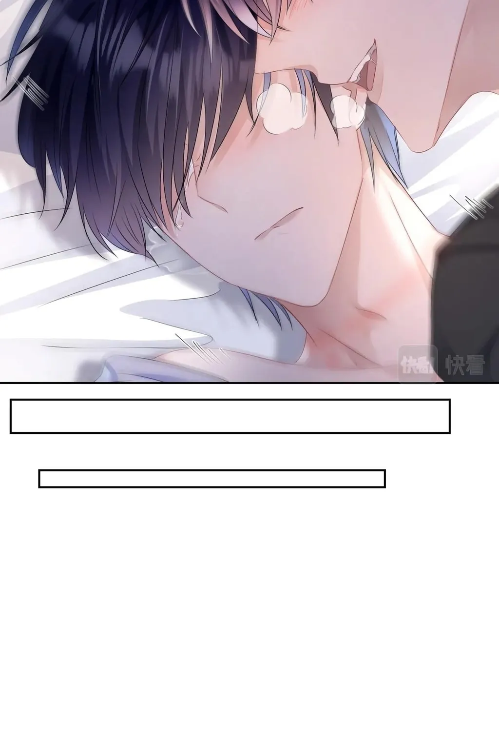 Read Attack and Occupy (Colored) chapter 13 image 29 on Lezhin