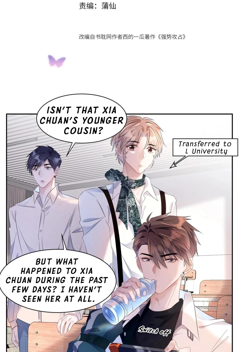 Read Attack and Occupy (Colored) chapter 13 image 3 on Lezhin