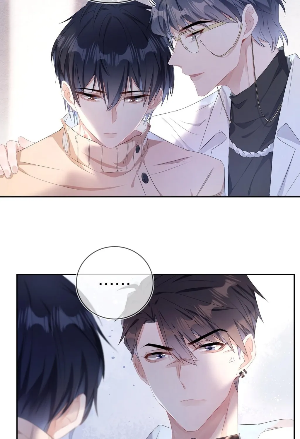 Read Attack and Occupy (Colored) chapter 15 image 13 on Lezhin