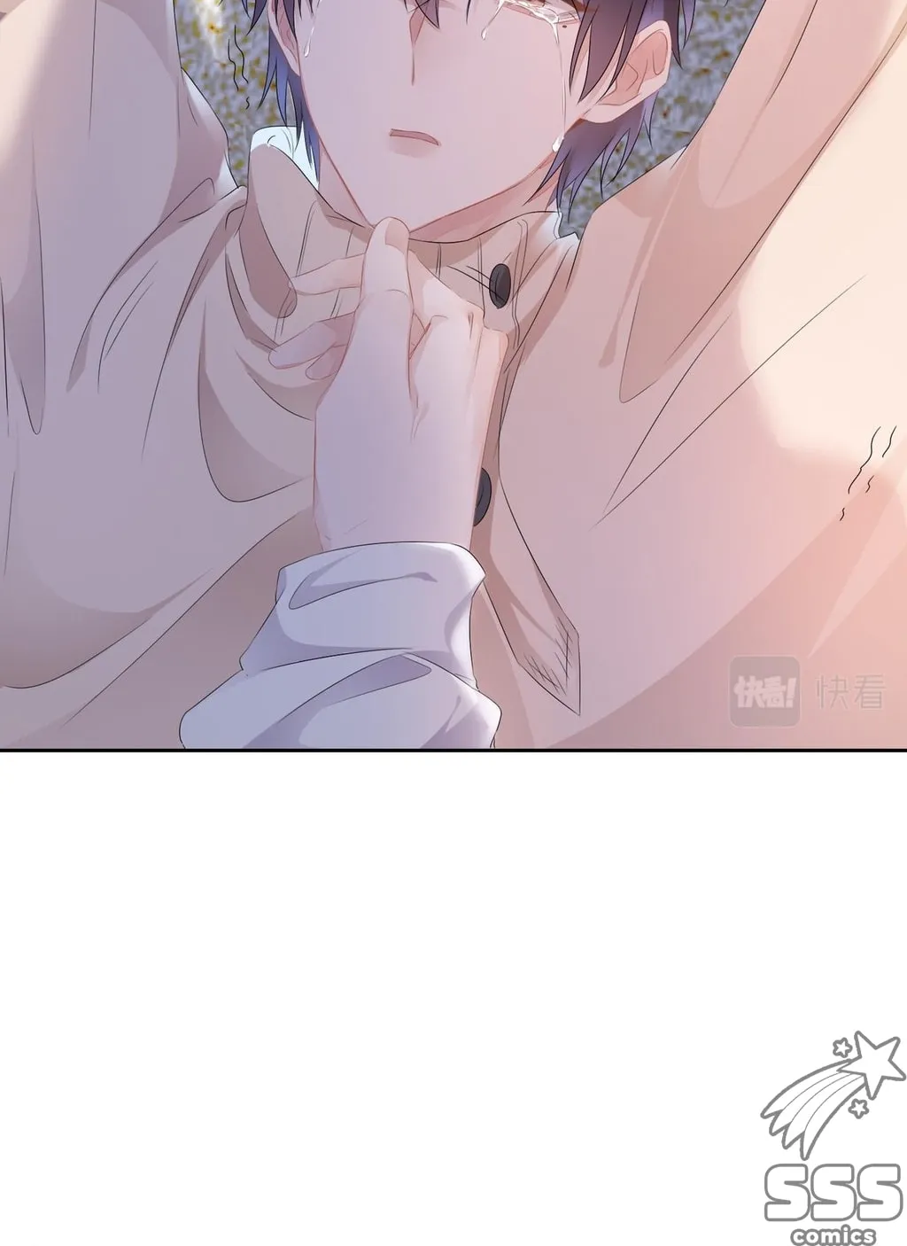 Read Attack and Occupy (Colored) chapter 16 image 7 on Lezhin