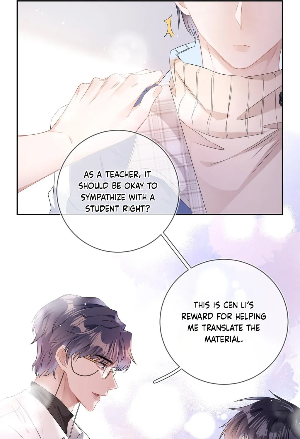 Read Attack and Occupy (Colored) chapter 17 image 18 on Lezhin