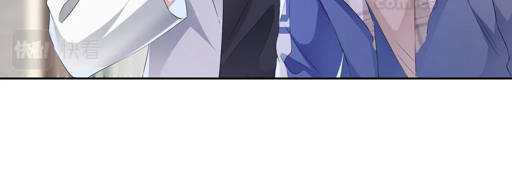Read Attack and Occupy (Colored) chapter 18 image 29 on Lezhin