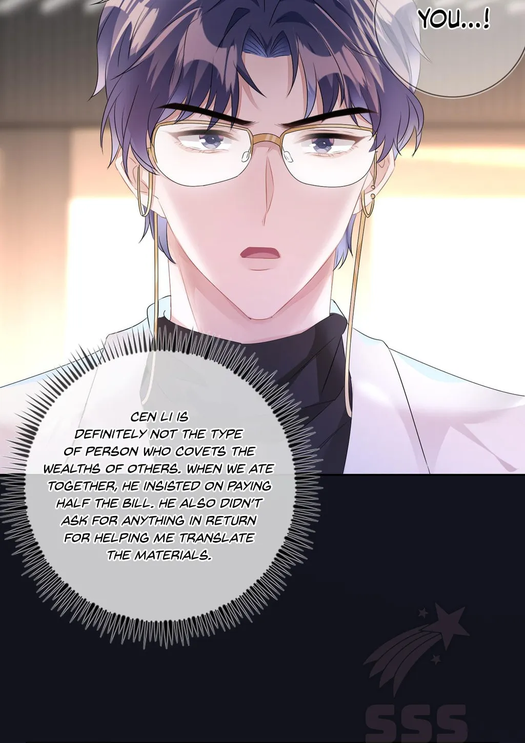 Read Attack and Occupy (Colored) chapter 18 image 42 on Lezhin