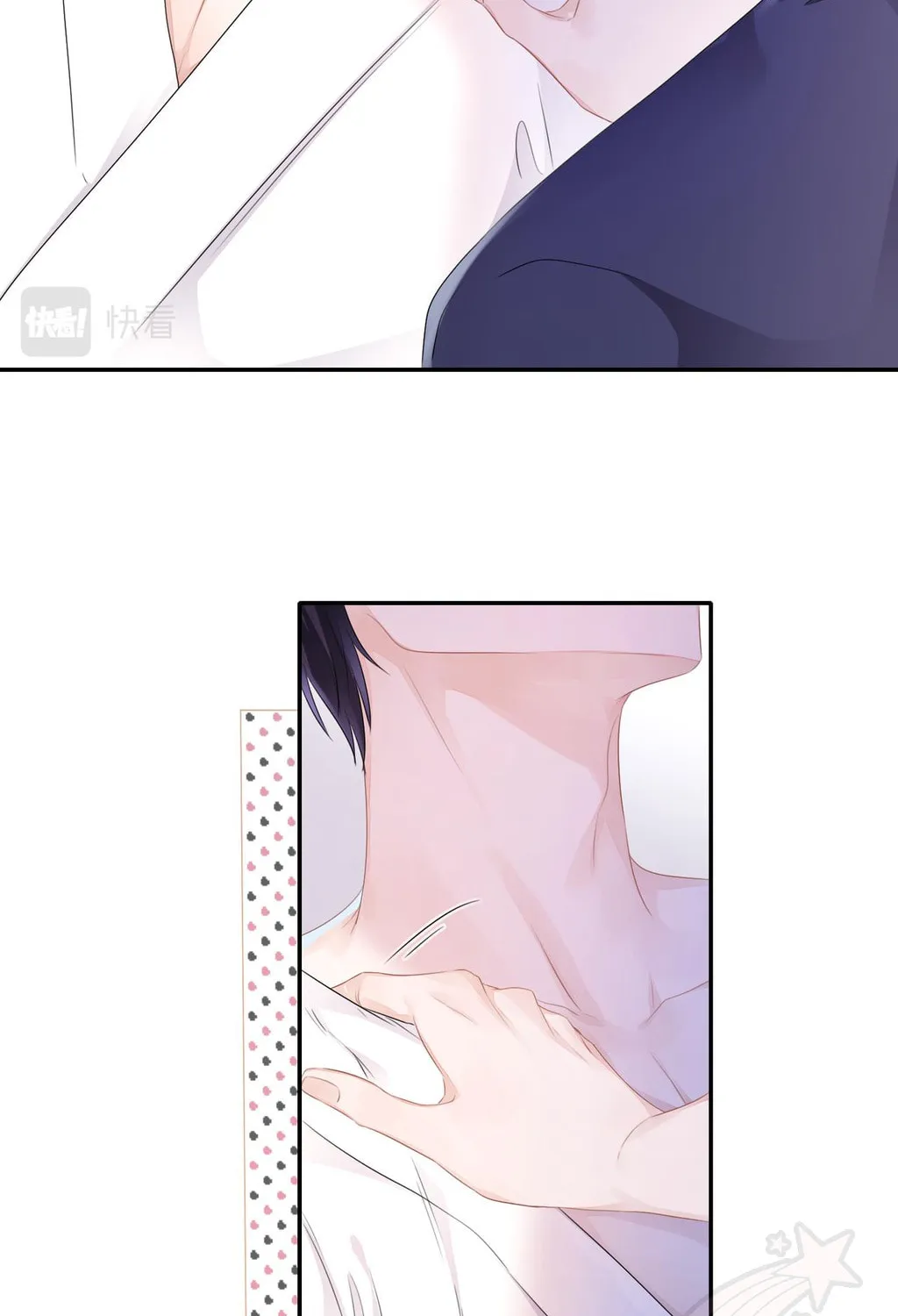 Read Attack and Occupy (Colored) chapter 19 image 32 on Lezhin