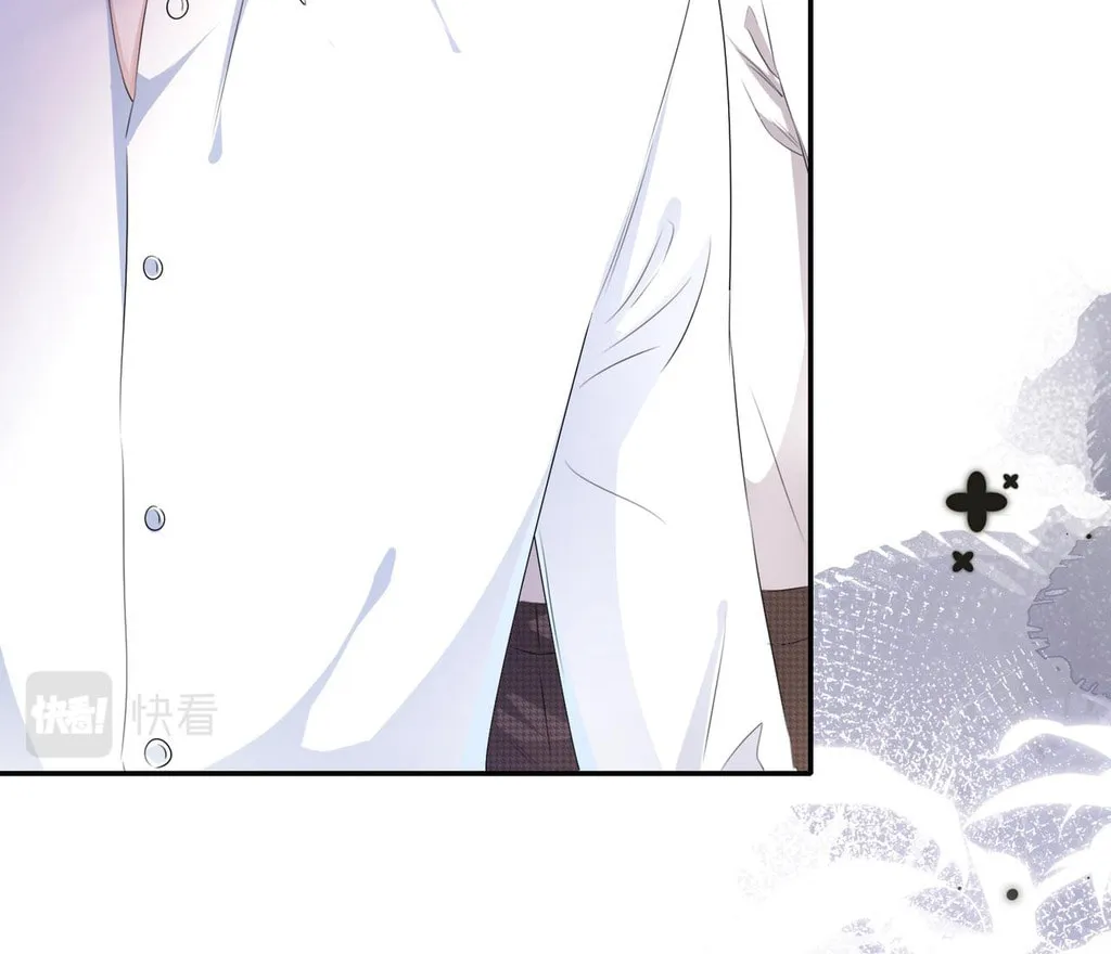 Read Attack and Occupy (Colored) chapter 19 image 47 on Lezhin