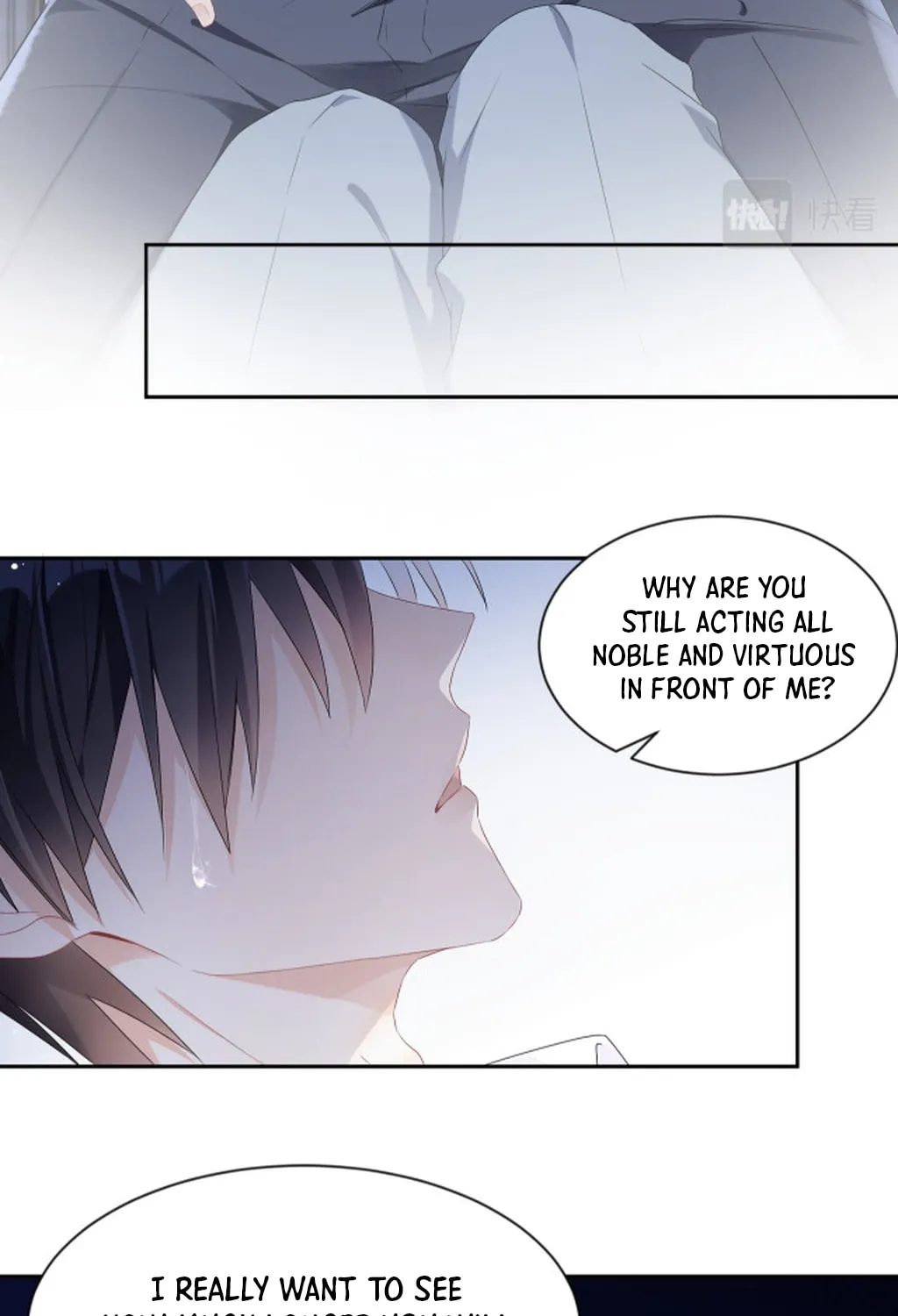 Read Attack and Occupy (Colored) chapter 2 image 34 on Lezhin