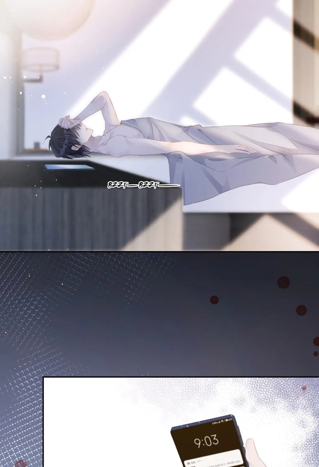 Read Attack and Occupy (Colored) chapter 2 image 38 on Lezhin