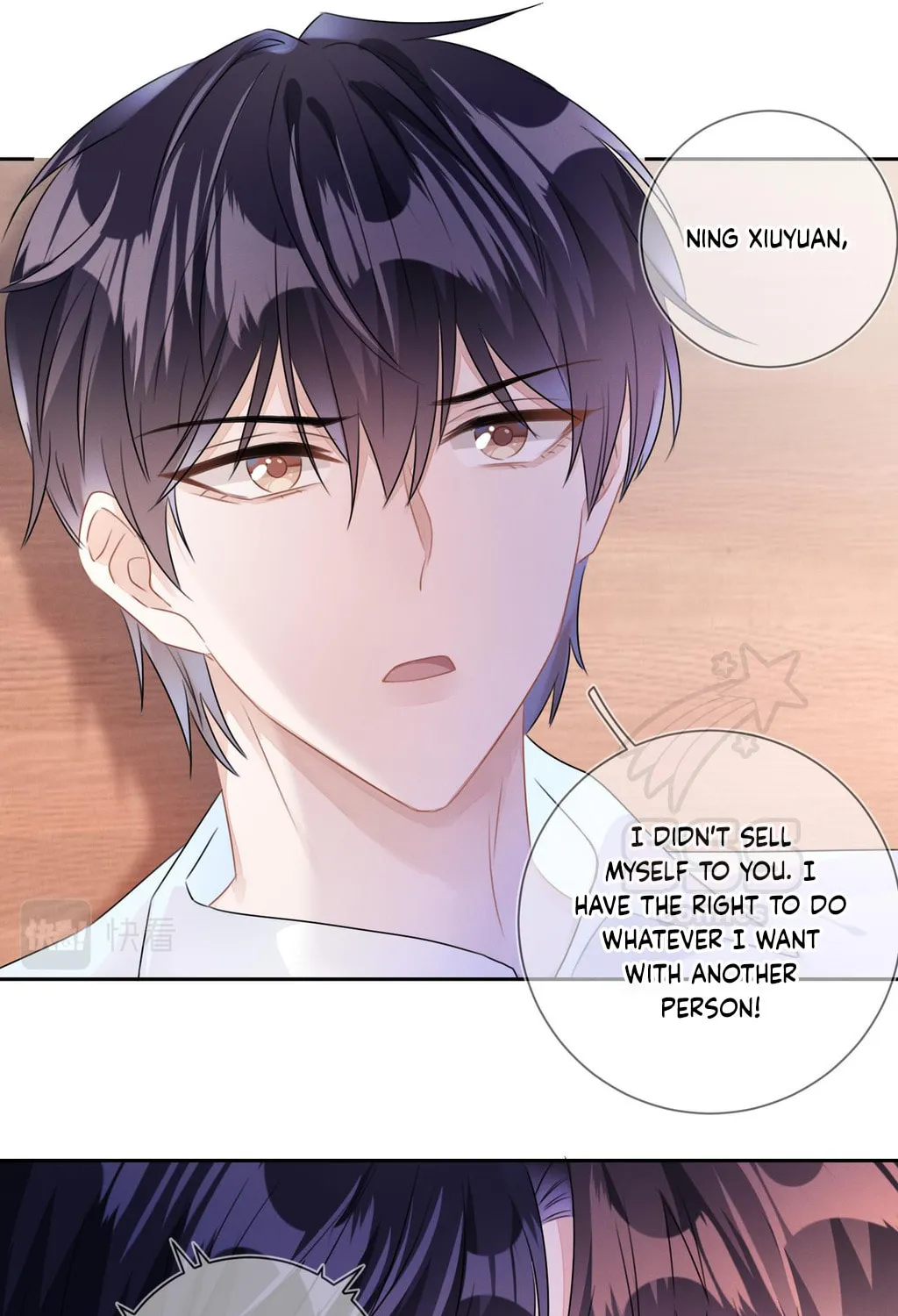Read Attack and Occupy (Colored) chapter 20 image 26 on Lezhin