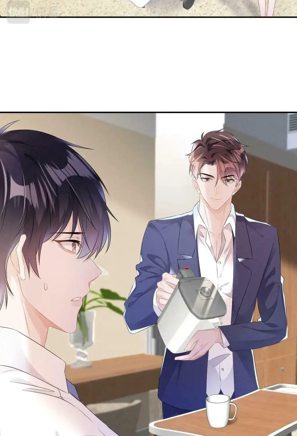 Read Attack and Occupy (Colored) chapter 21 image 14 on Lezhin