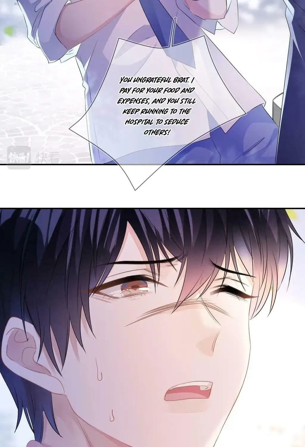 Read Attack and Occupy (Colored) chapter 21 image 37 on Lezhin