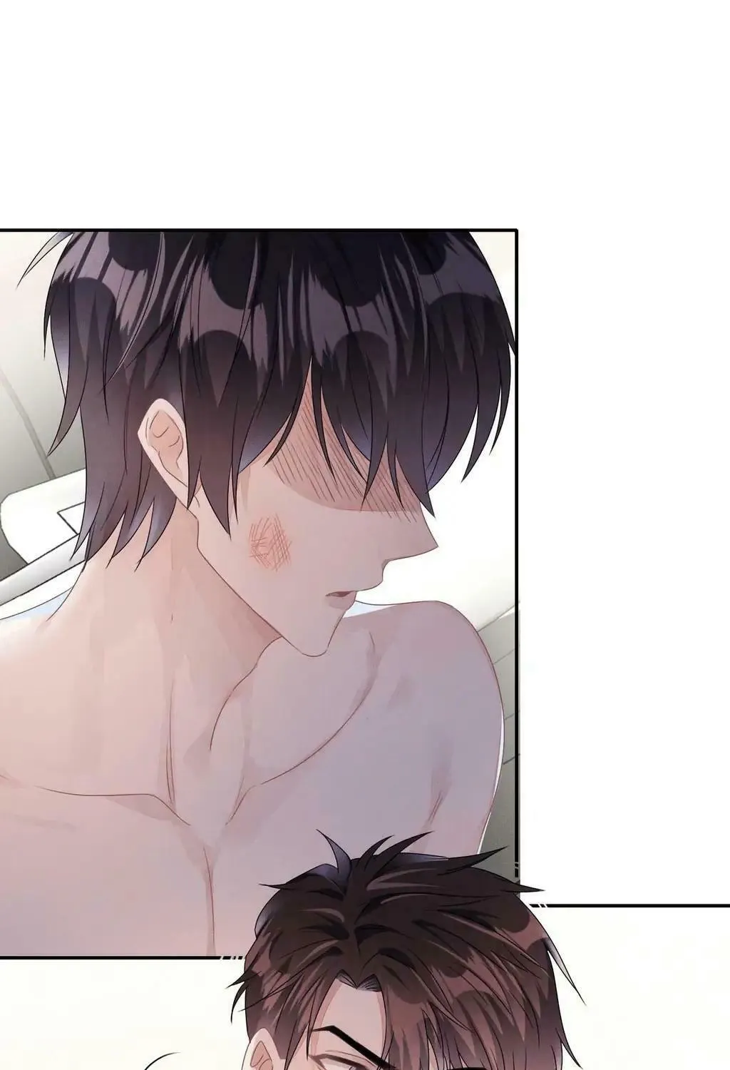 Read Attack and Occupy (Colored) chapter 22 image 25 on Lezhin