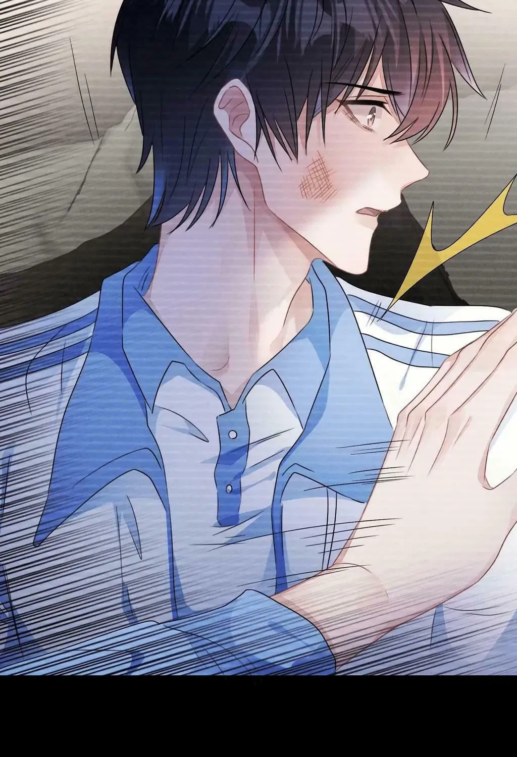 Read Attack and Occupy (Colored) chapter 22 image 33 on Lezhin