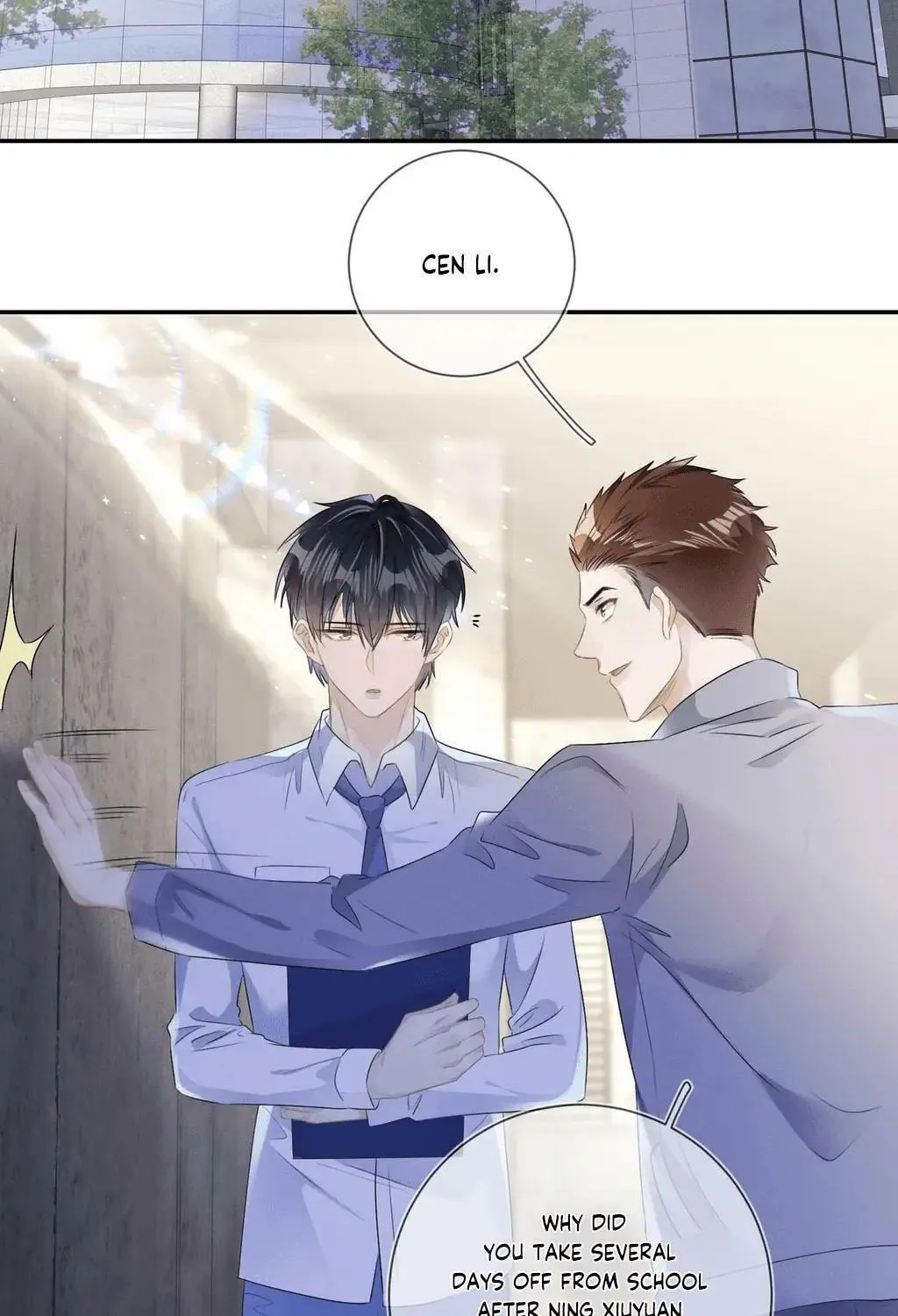 Read Attack and Occupy (Colored) chapter 23 image 17 on Lezhin