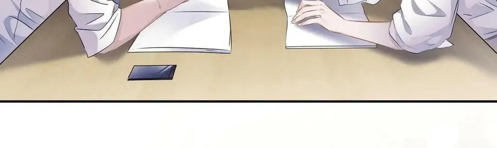 Read Attack and Occupy (Colored) chapter 24 image 22 on Lezhin