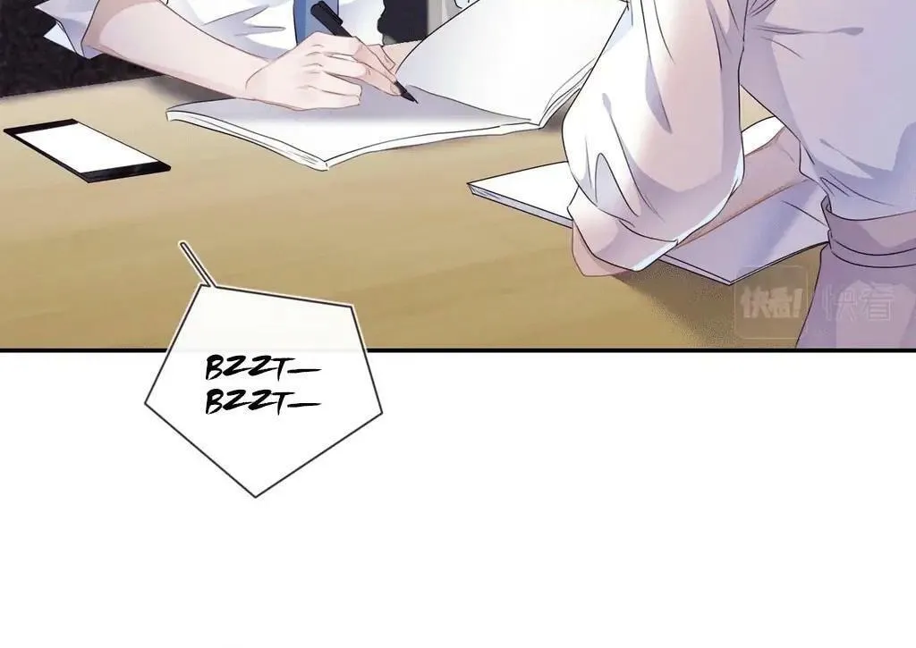 Read Attack and Occupy (Colored) chapter 24 image 25 on Lezhin
