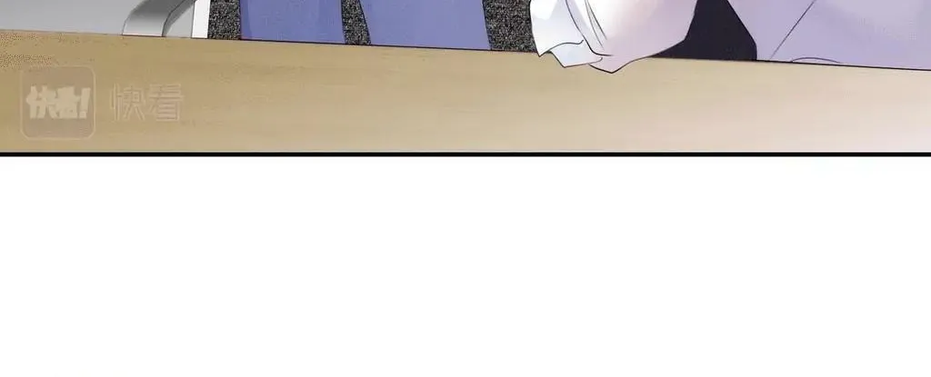 Read Attack and Occupy (Colored) chapter 24 image 33 on Lezhin