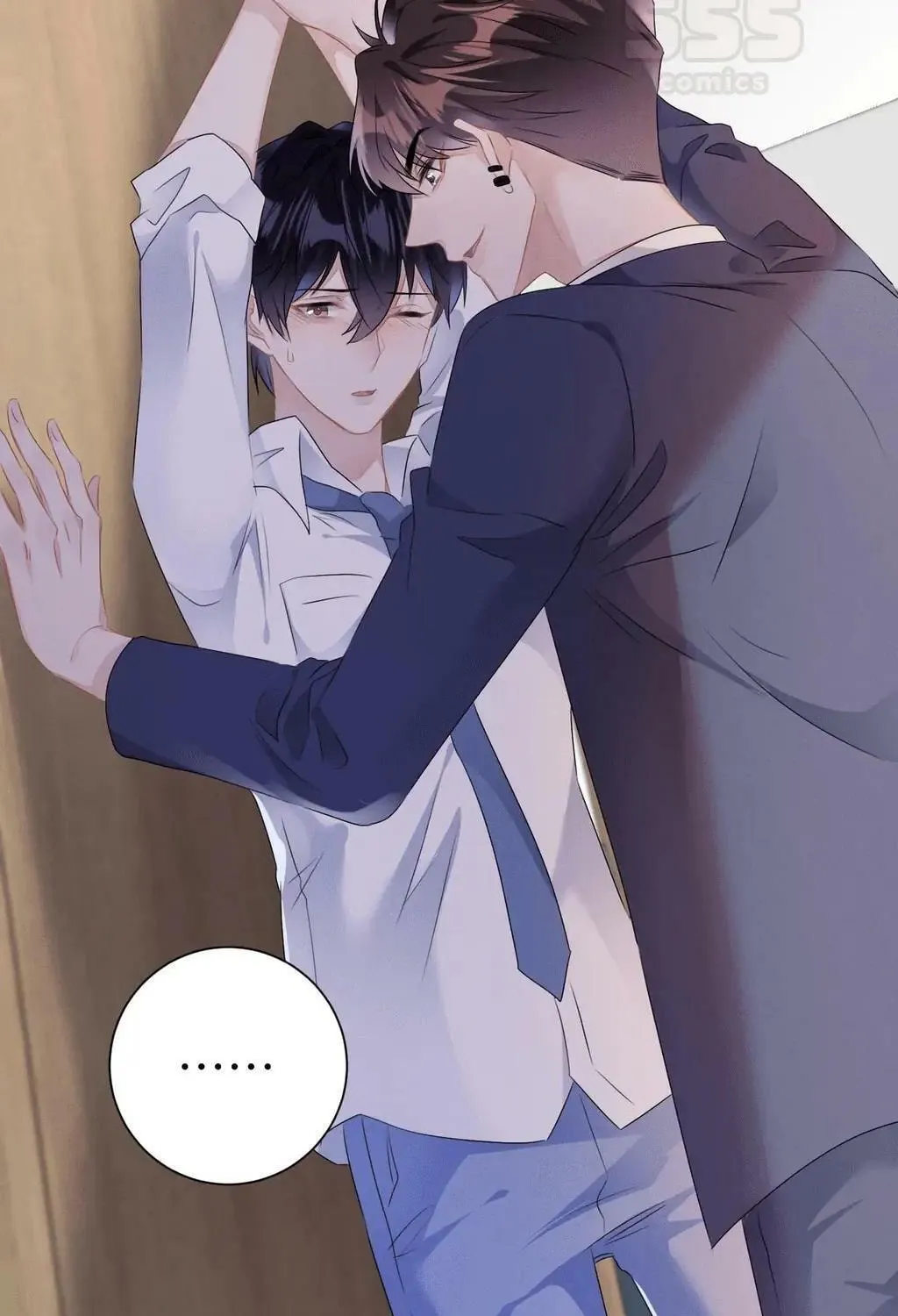 Read Attack and Occupy (Colored) chapter 24 image 48 on Lezhin