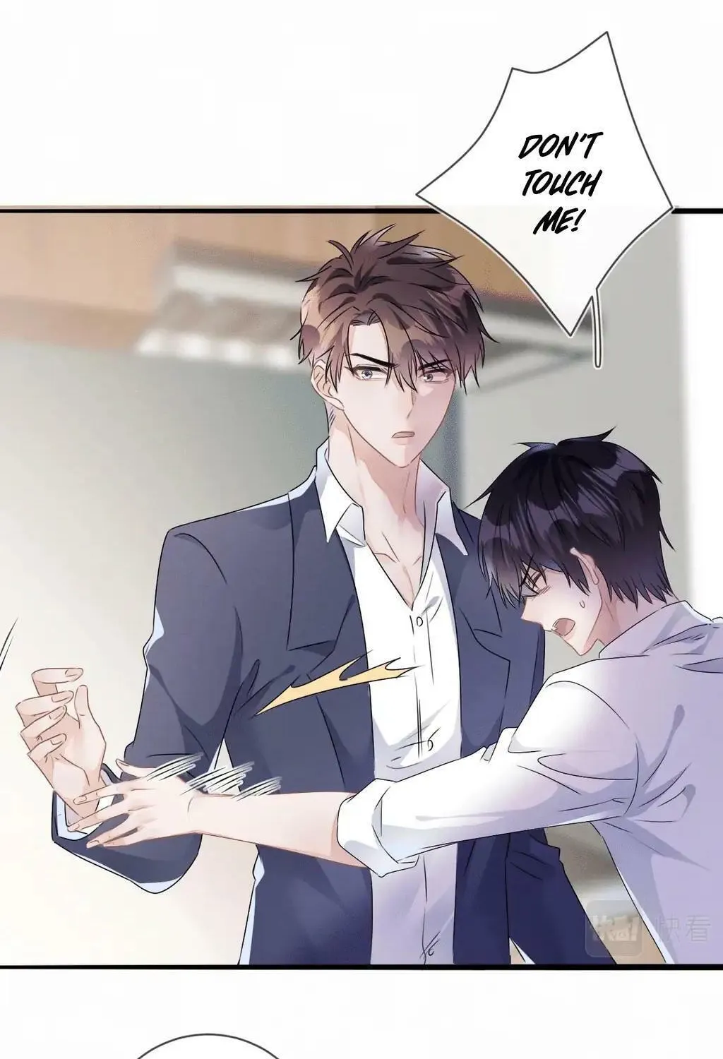 Read Attack and Occupy (Colored) chapter 25 image 40 on Lezhin