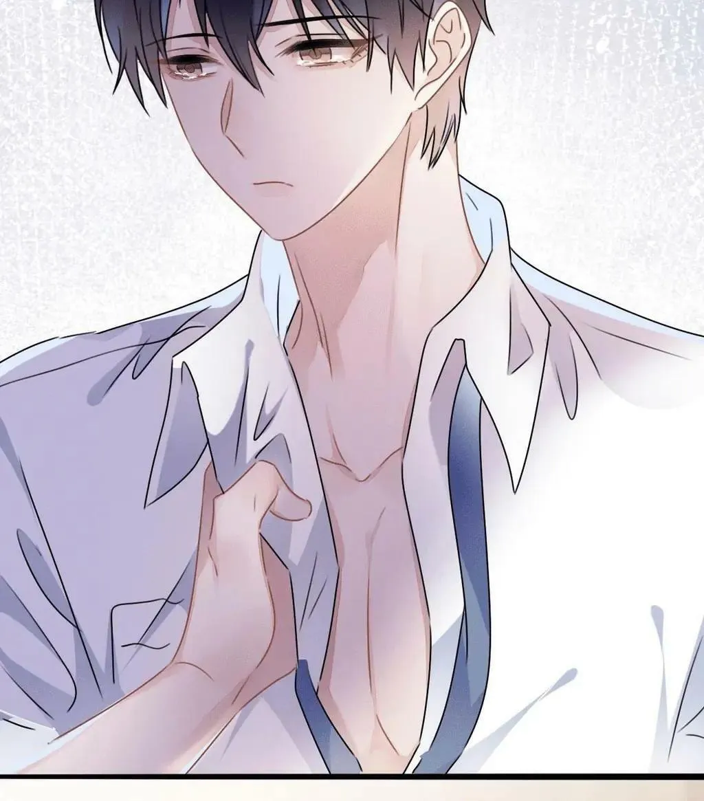 Read Attack and Occupy (Colored) chapter 25 image 49 on Lezhin