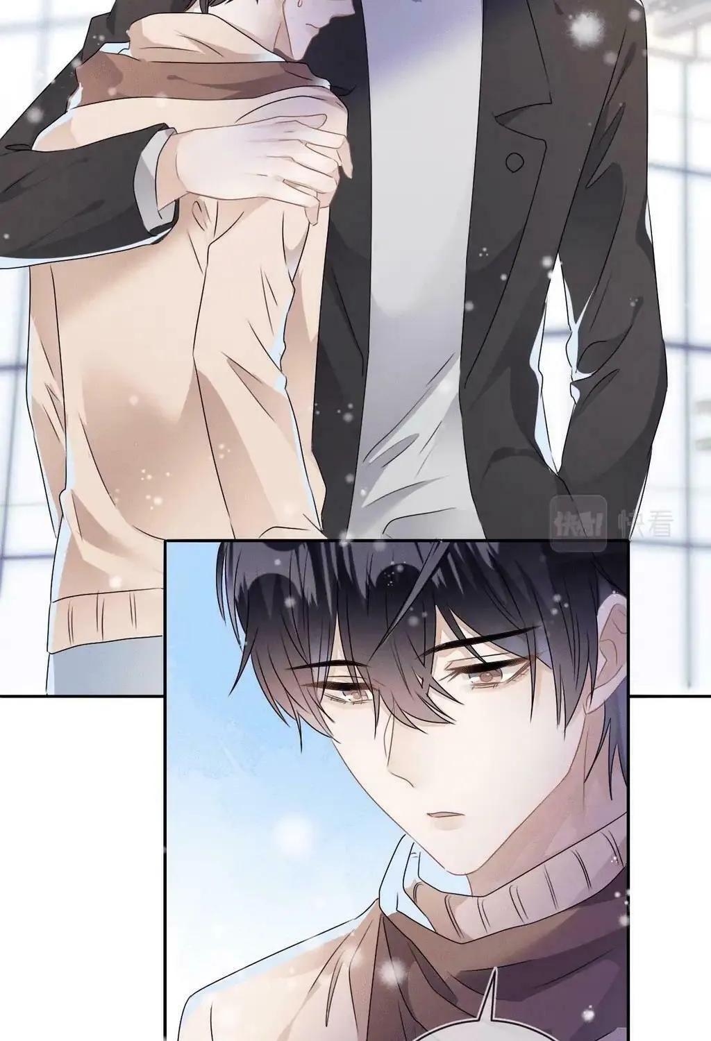 Read Attack and Occupy (Colored) chapter 26 image 20 on Lezhin