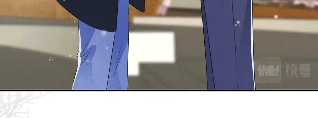 Read Attack and Occupy (Colored) chapter 26 image 24 on Lezhin