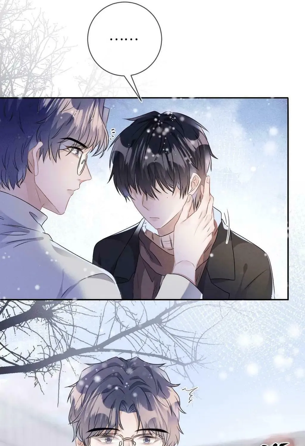 Read Attack and Occupy (Colored) chapter 26 image 25 on Lezhin