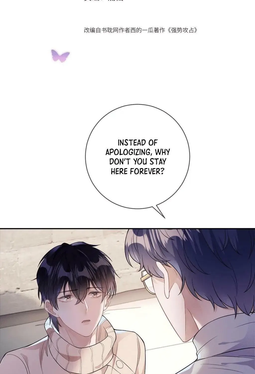 Read Attack and Occupy (Colored) chapter 27 image 2 on Lezhin