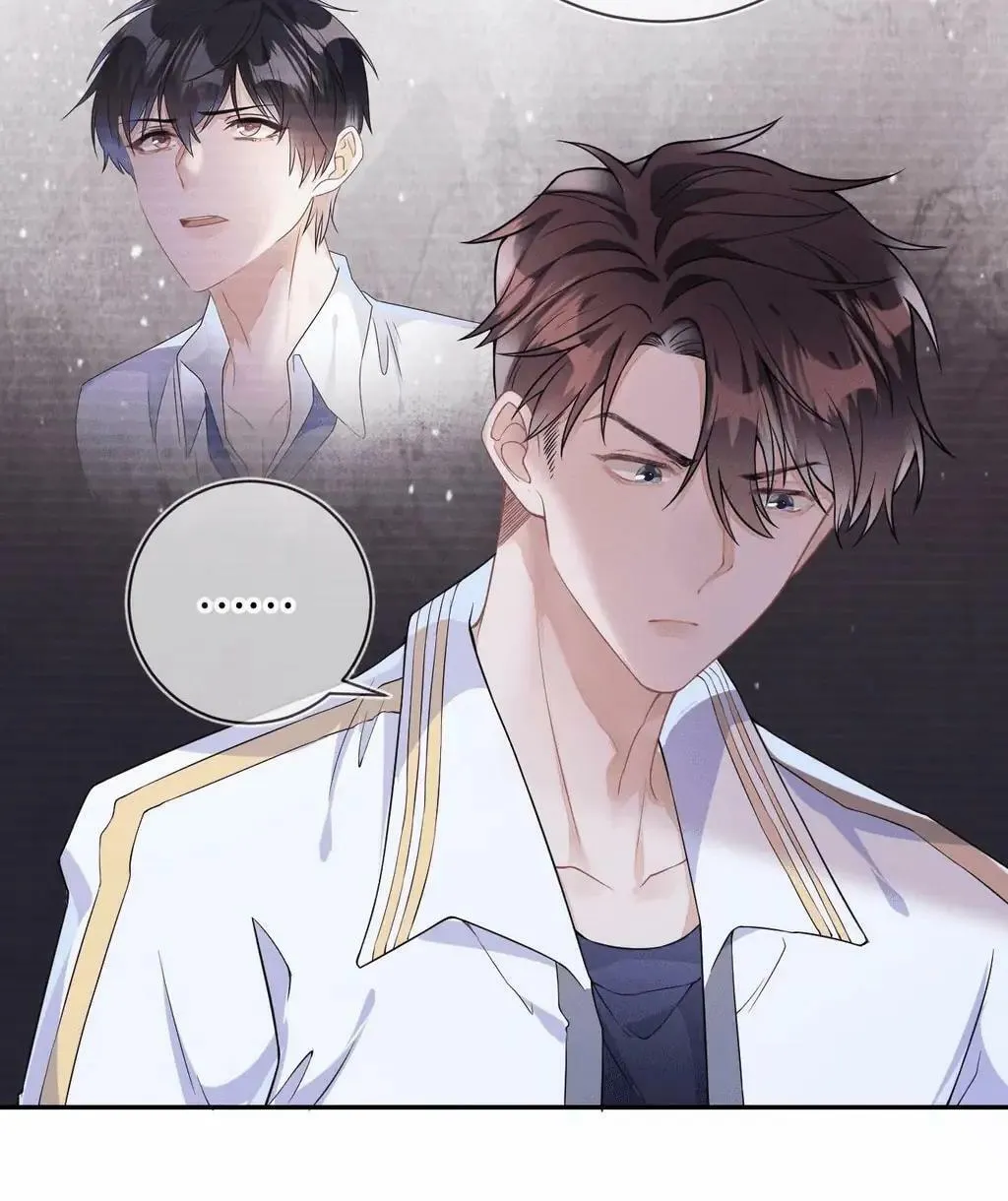 Read Attack and Occupy (Colored) chapter 27 image 42 on Lezhin