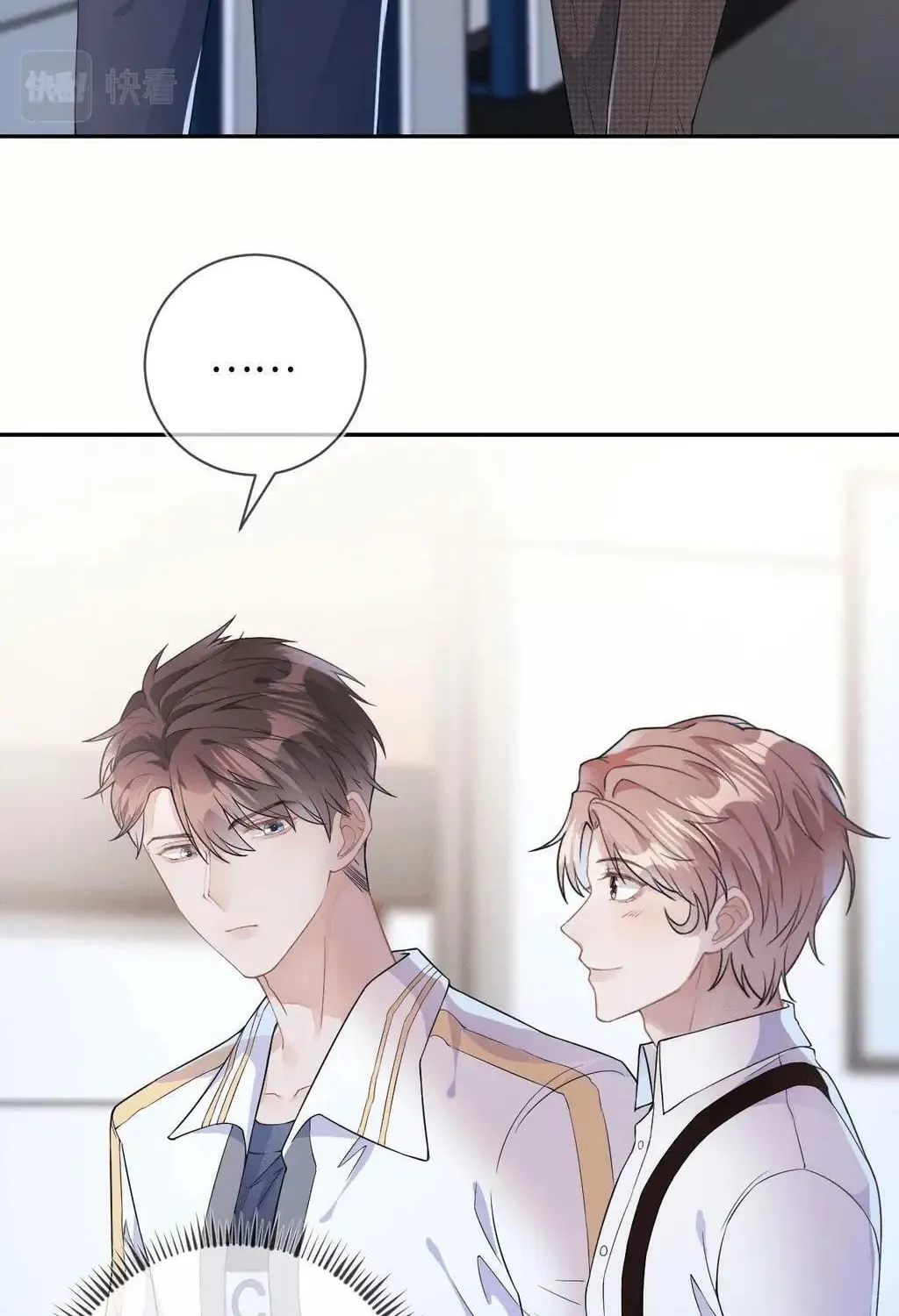 Read Attack and Occupy (Colored) chapter 27 image 54 on Lezhin