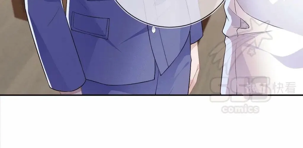 Read Attack and Occupy (Colored) chapter 28 image 18 on Lezhin