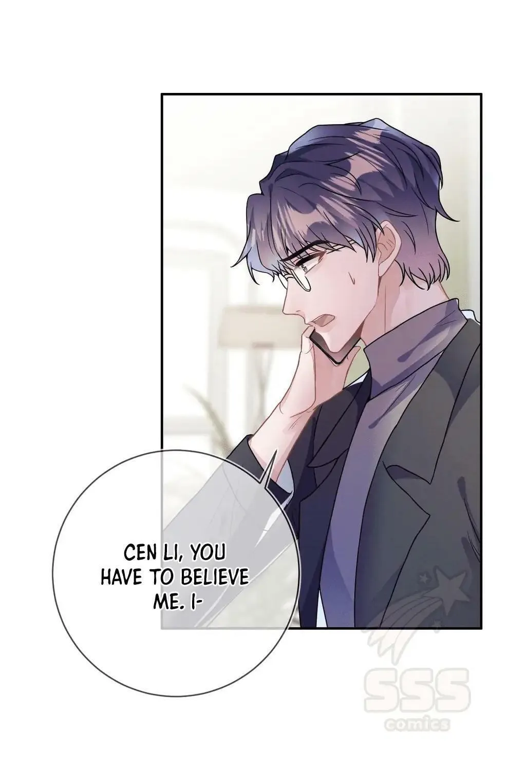 Read Attack and Occupy (Colored) chapter 30 image 16 on Lezhin