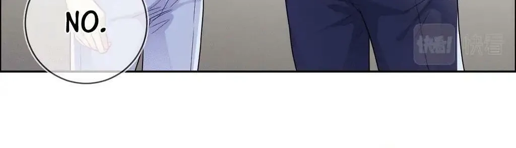 Read Attack and Occupy (Colored) chapter 30 image 24 on Lezhin