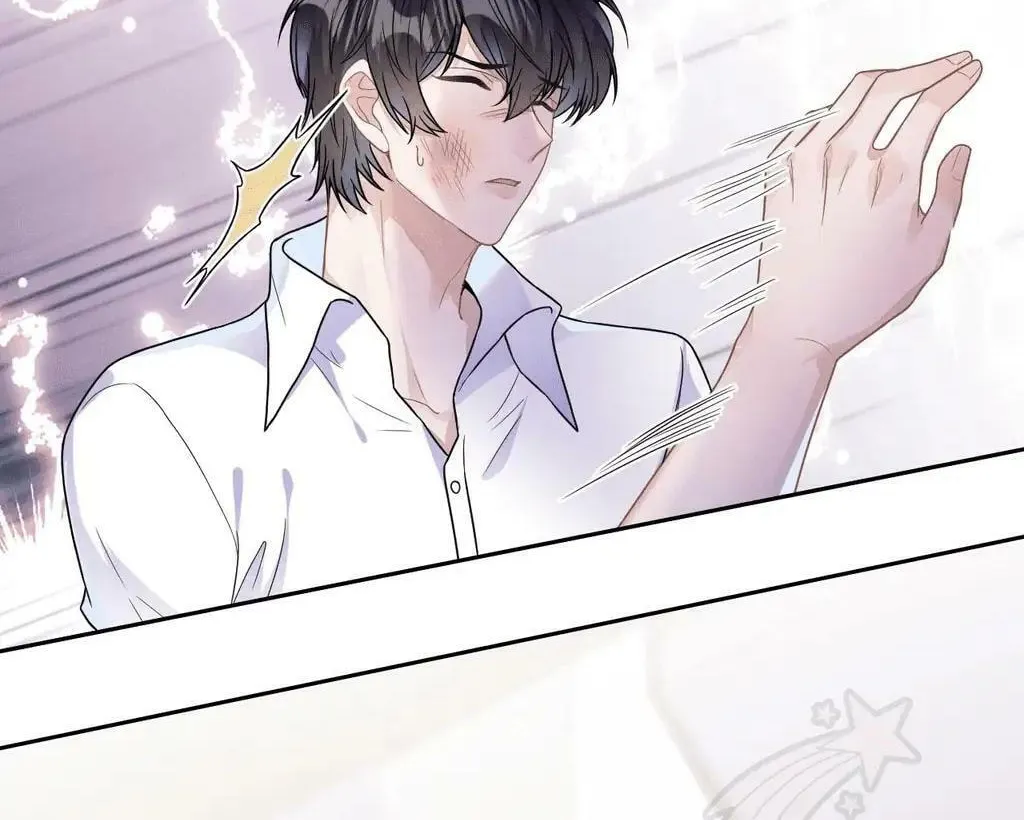 Read Attack and Occupy (Colored) chapter 30 image 44 on Lezhin