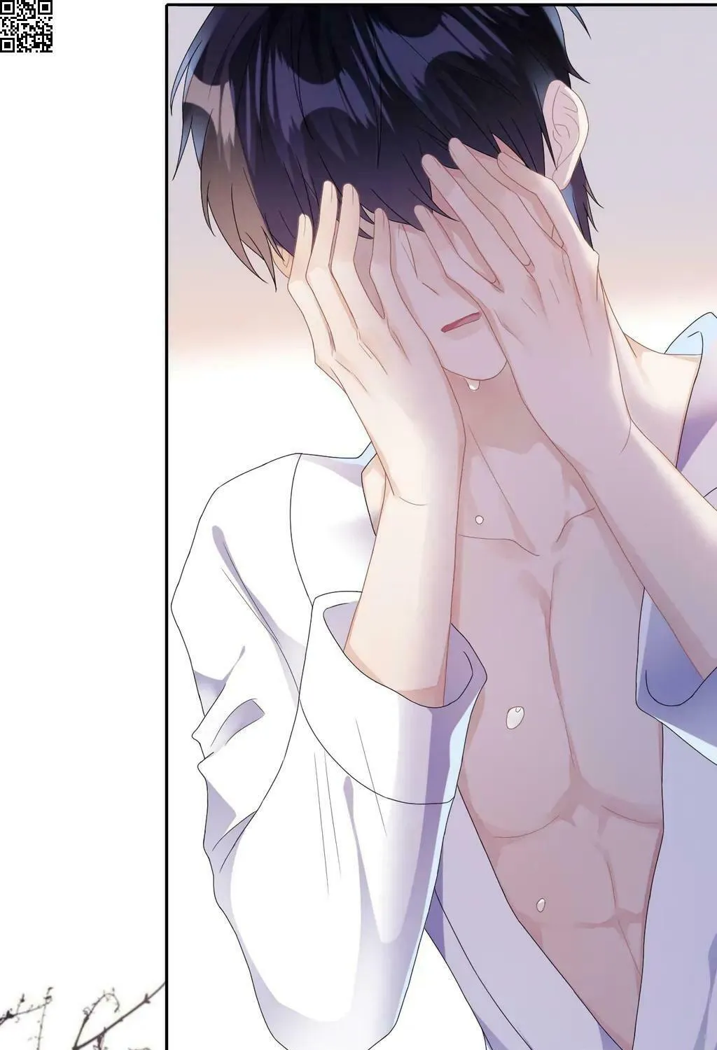 Read Attack and Occupy (Colored) chapter 32 image 18 on Lezhin