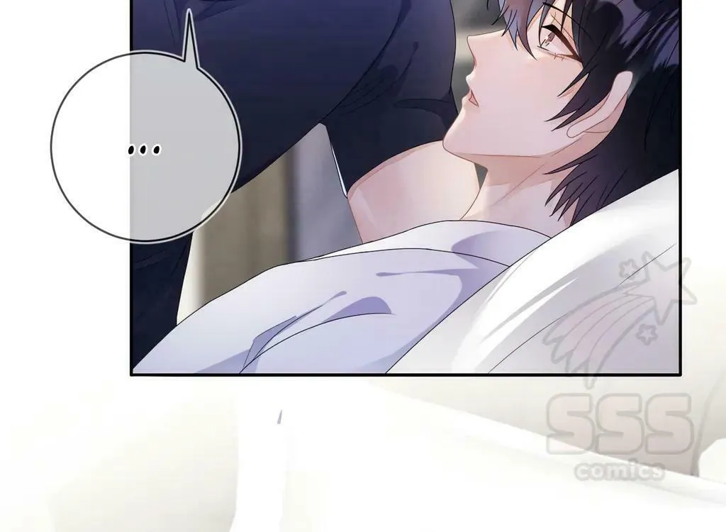 Read Attack and Occupy (Colored) chapter 32 image 5 on Lezhin