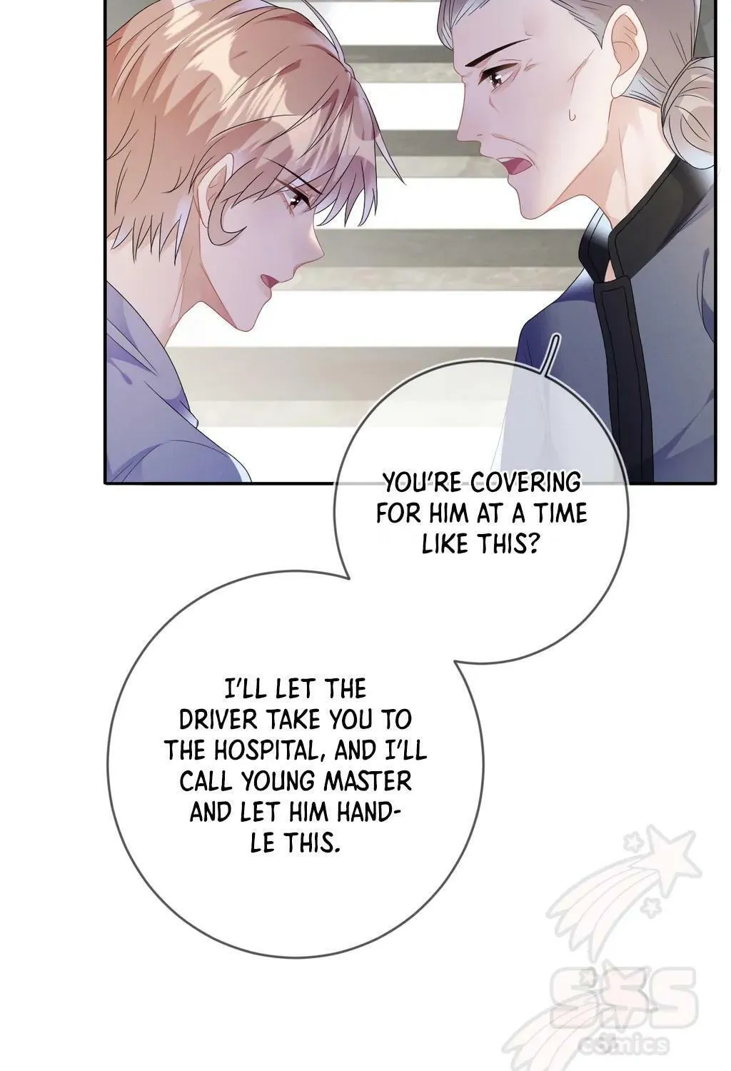 Read Attack and Occupy (Colored) chapter 34 image 25 on Lezhin