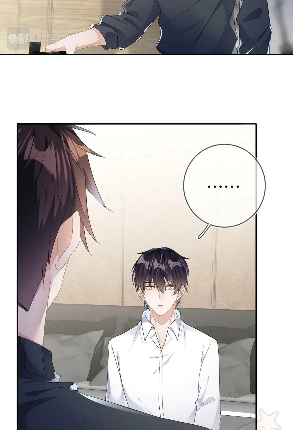 Read Attack and Occupy (Colored) chapter 34 image 51 on Lezhin