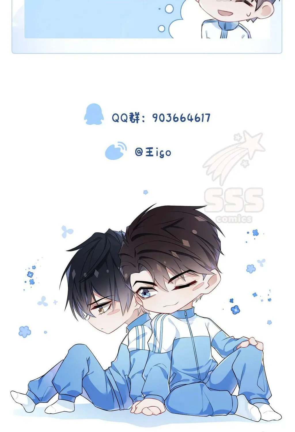 Read Attack and Occupy (Colored) chapter 34 image 73 on Lezhin