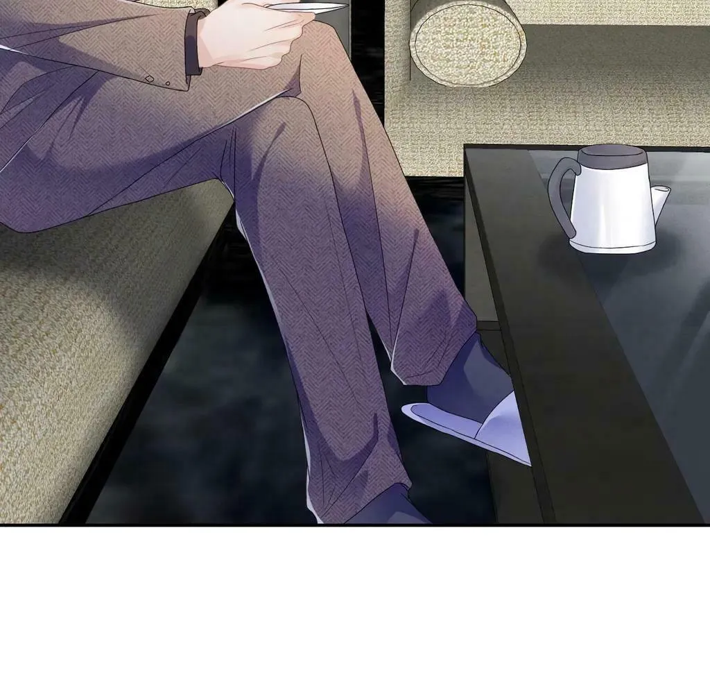 Read Attack and Occupy (Colored) chapter 35 image 28 on Lezhin
