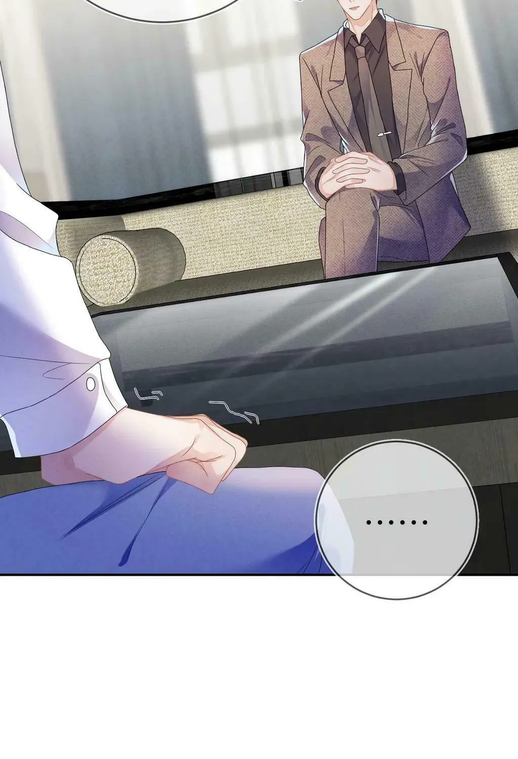 Read Attack and Occupy (Colored) chapter 35 image 34 on Lezhin