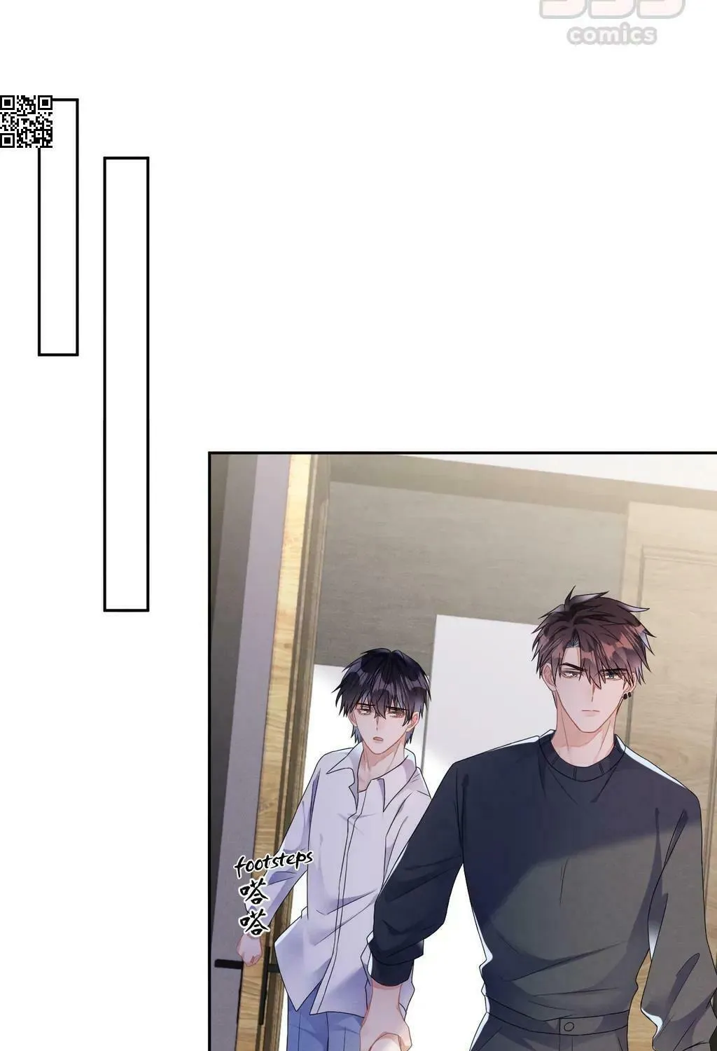 Read Attack and Occupy (Colored) chapter 35 image 56 on Lezhin