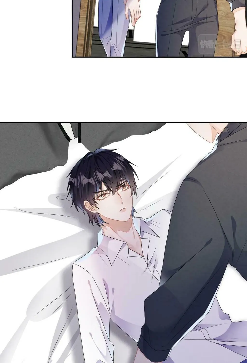Read Attack and Occupy (Colored) chapter 35 image 57 on Lezhin