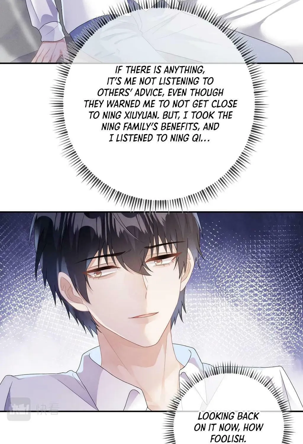 Read Attack and Occupy (Colored) chapter 36 image 11 on Lezhin