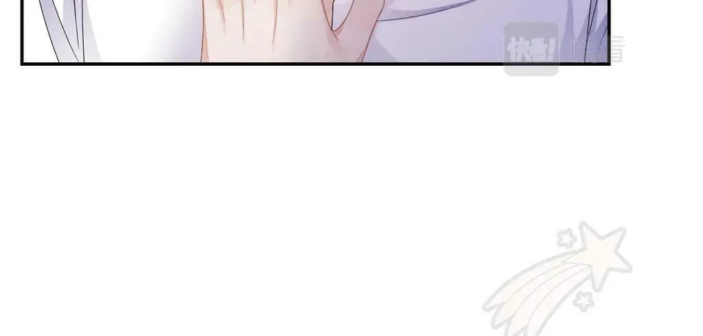 Read Attack and Occupy (Colored) chapter 36 image 9 on Lezhin