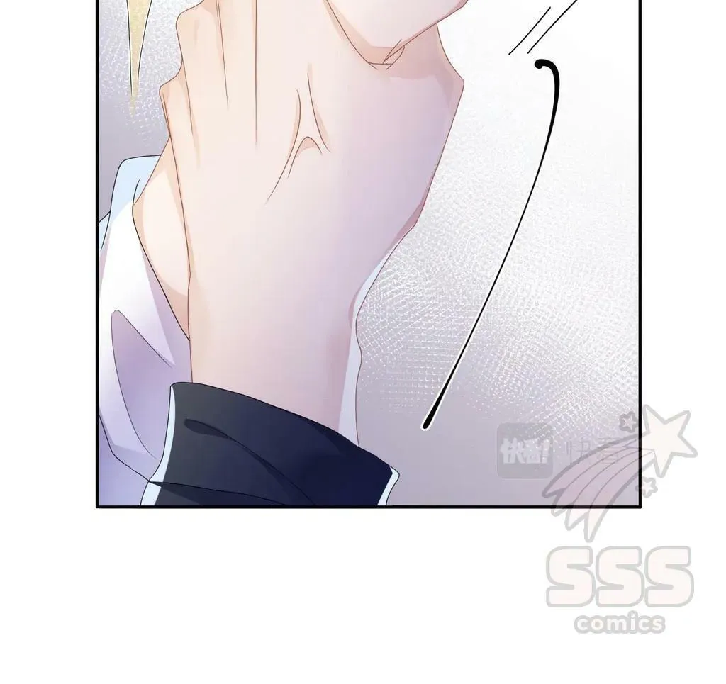 Read Attack and Occupy (Colored) chapter 37 image 6 on Lezhin
