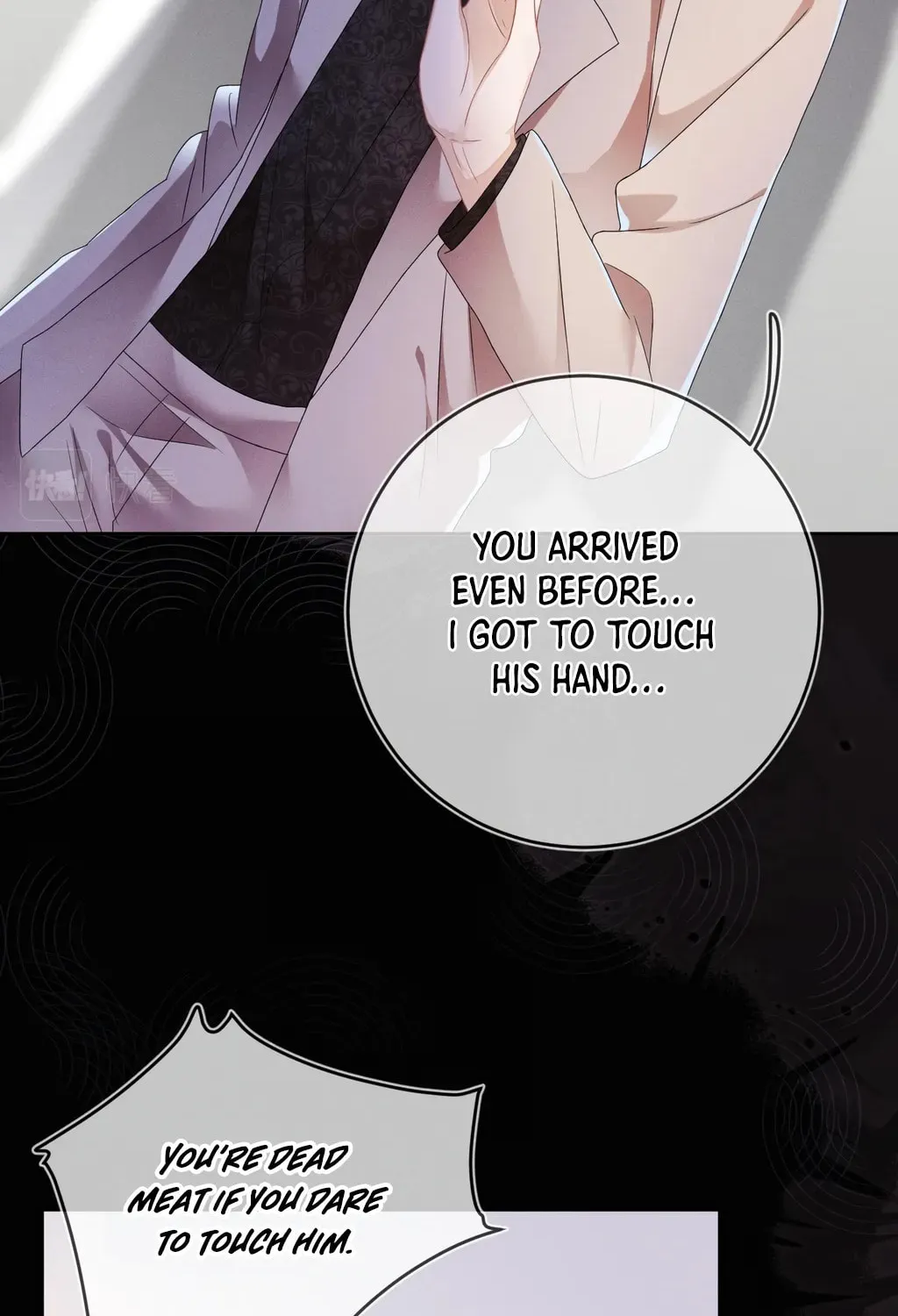 Read Attack and Occupy (Colored) chapter 38 image 15 on Lezhin