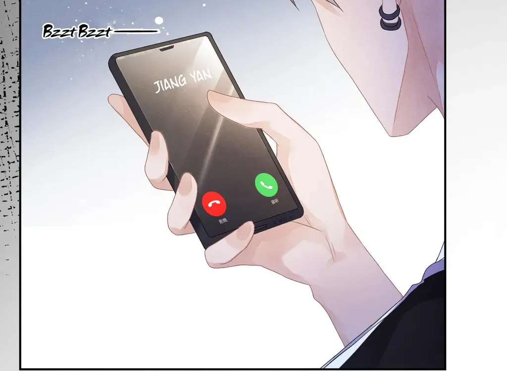 Read Attack and Occupy (Colored) chapter 38 image 37 on Lezhin