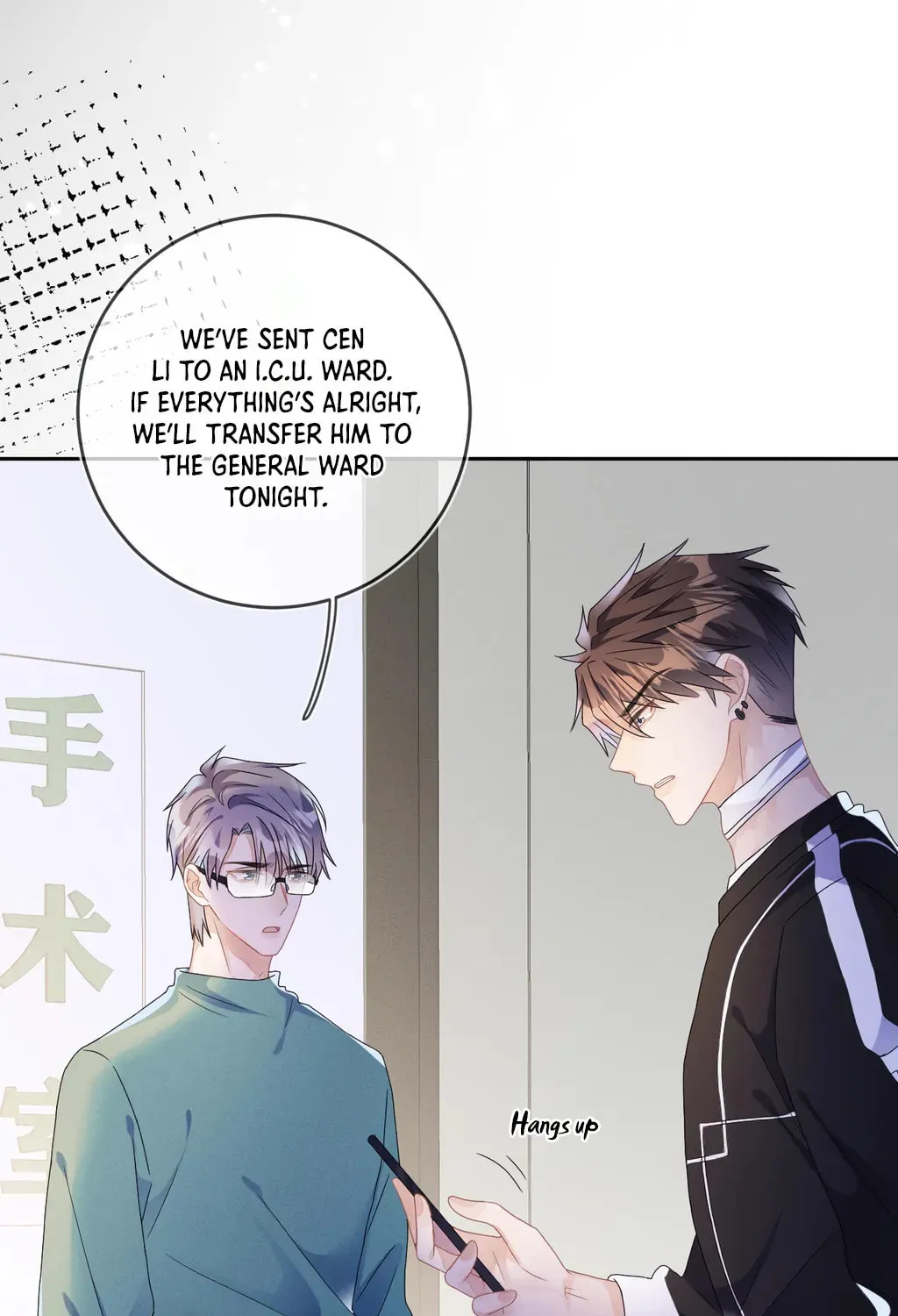 Read Attack and Occupy (Colored) chapter 38 image 38 on Lezhin