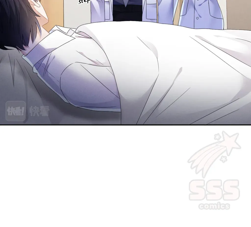 Read Attack and Occupy (Colored) chapter 38 image 60 on Lezhin